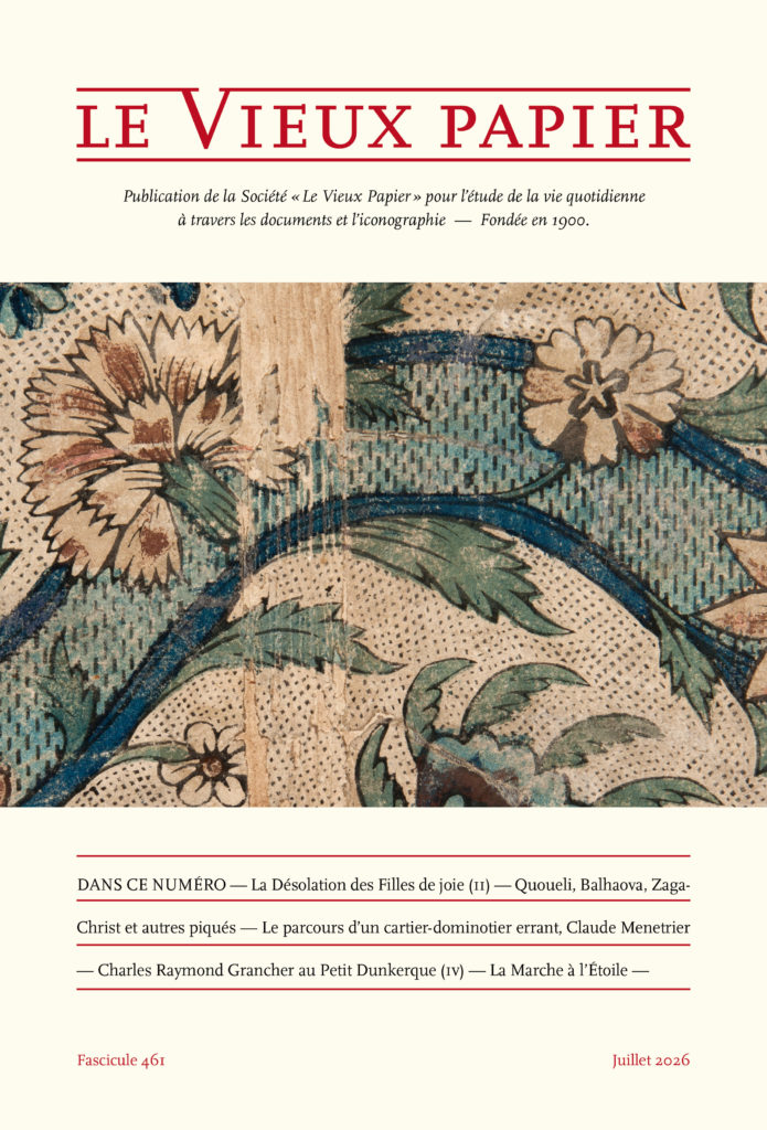 Bulletin de juillet 2026